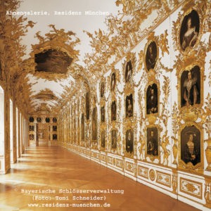Мюнхенская резиденция