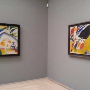 Дом Ленбаха