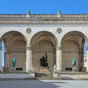 Мюнхен в третьем рейхе