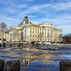 Мюнхенский авто пешеходный тур