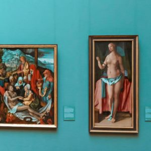 Пинакотека