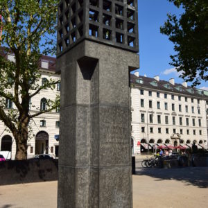 Мюнхен в третьем рейхе